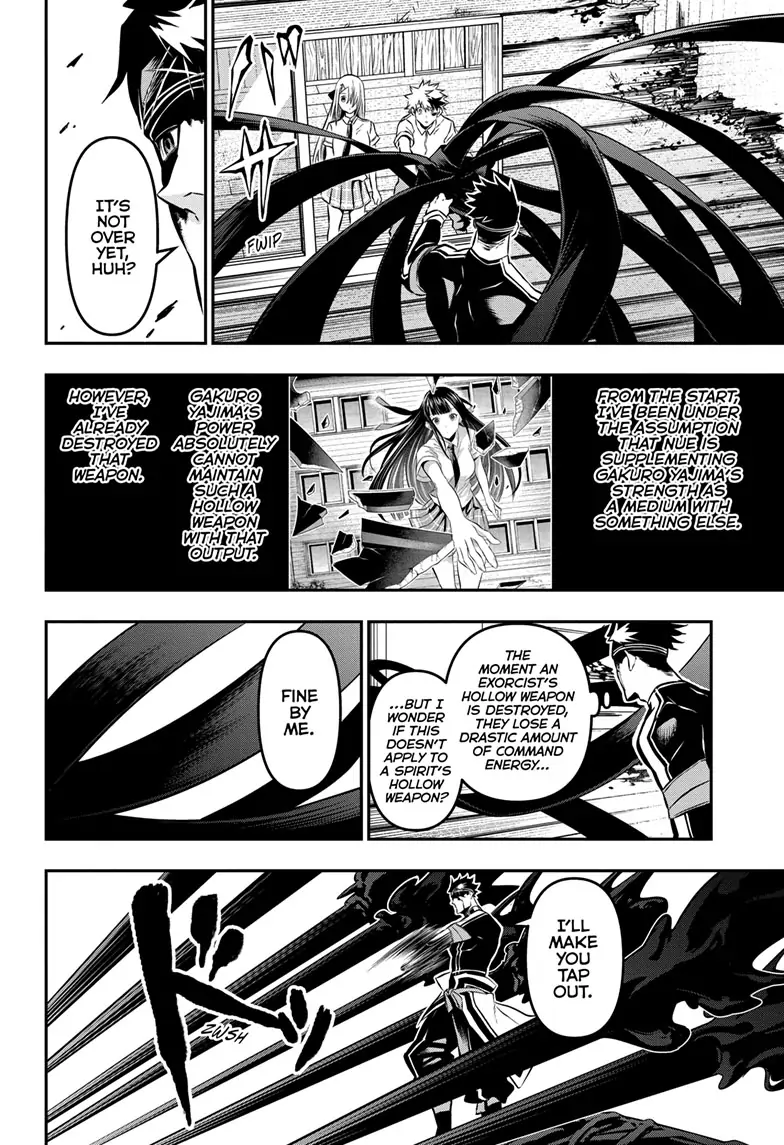 Read Nue