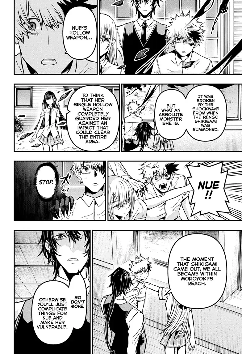 Read Nue