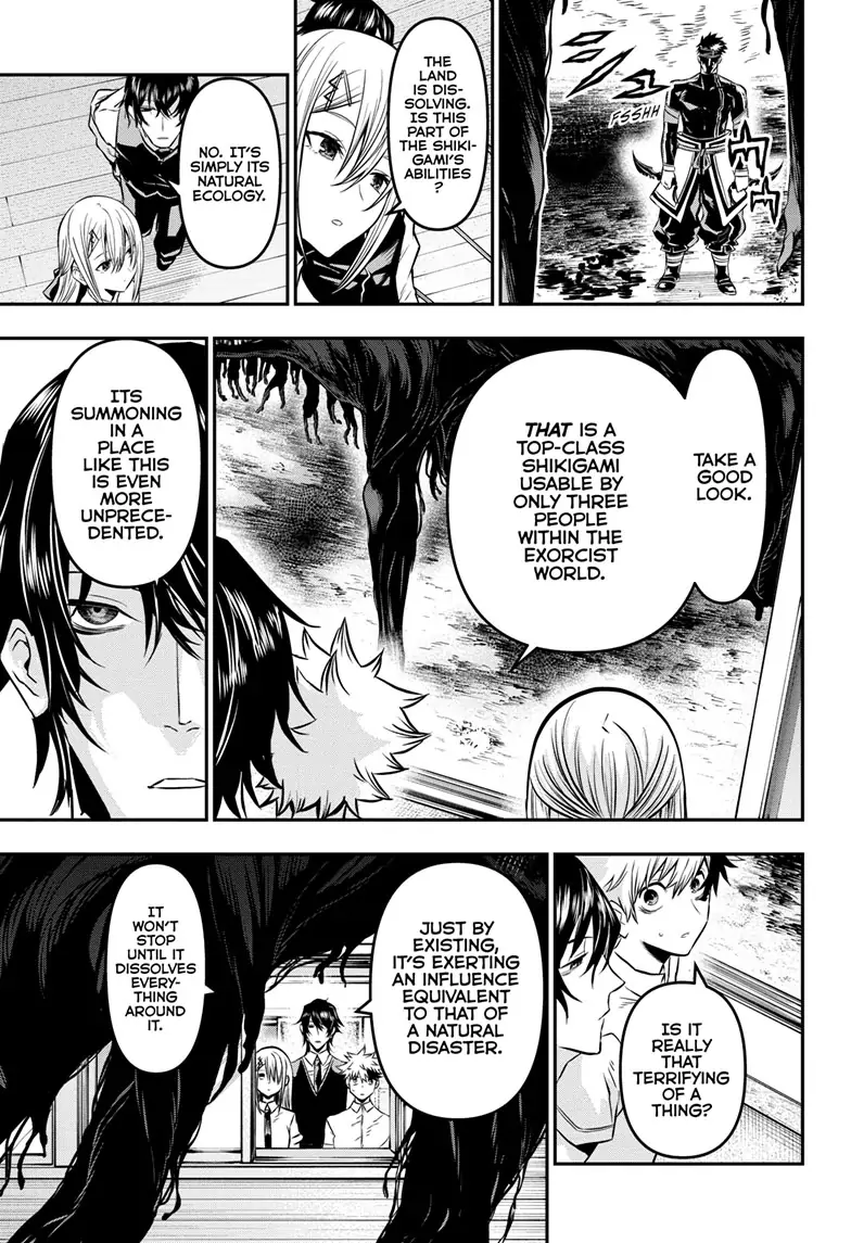 Read Nue