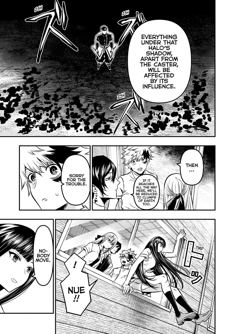 Read Nue