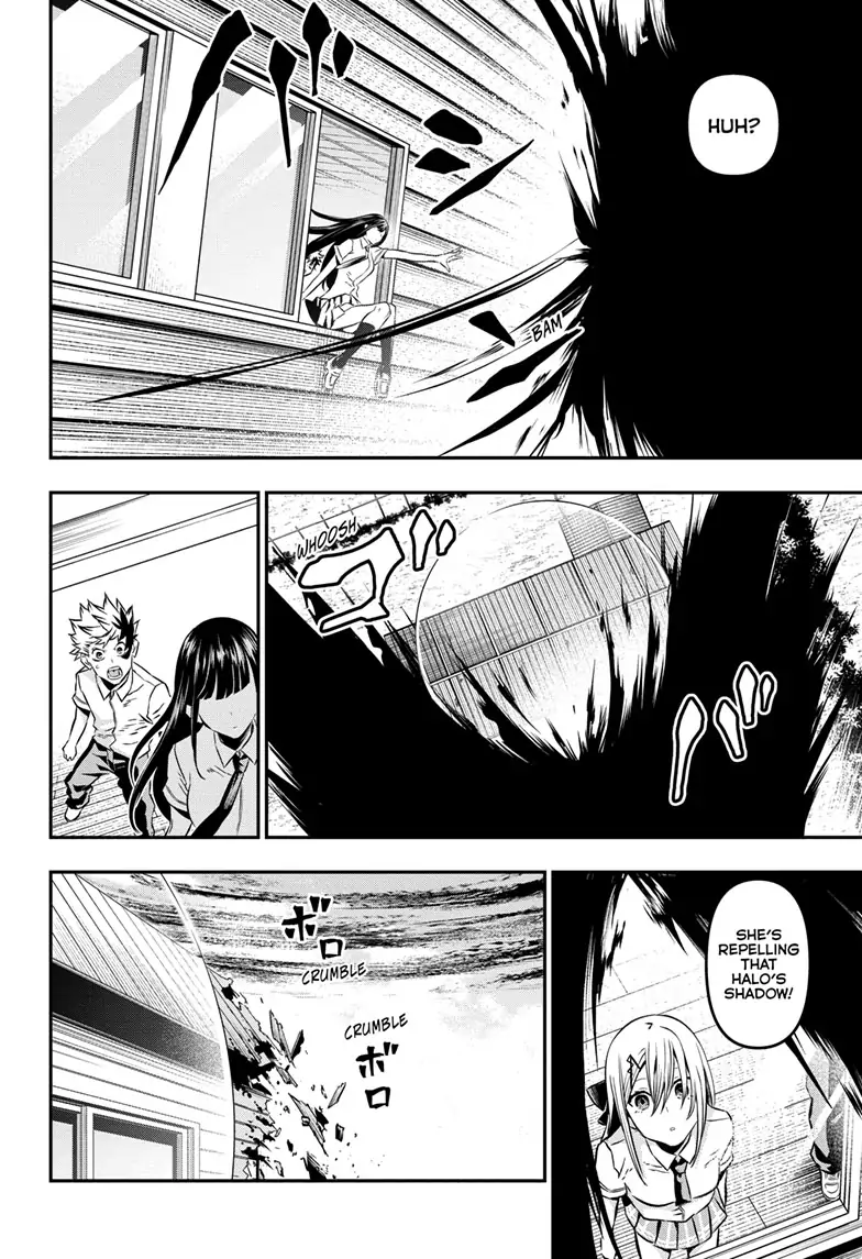 Read Nue