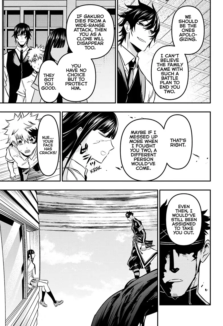 Read Nue