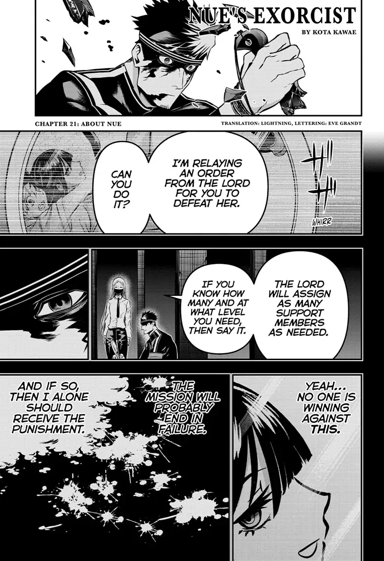 Read Nue
