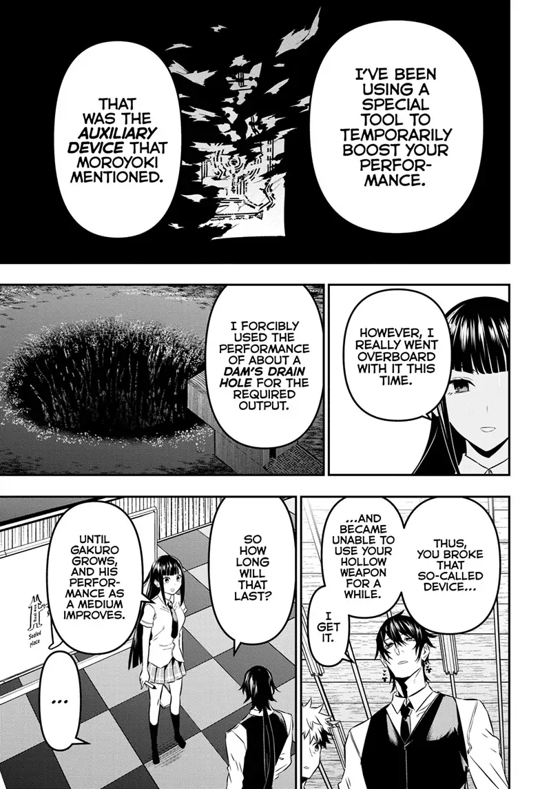 Read Nue