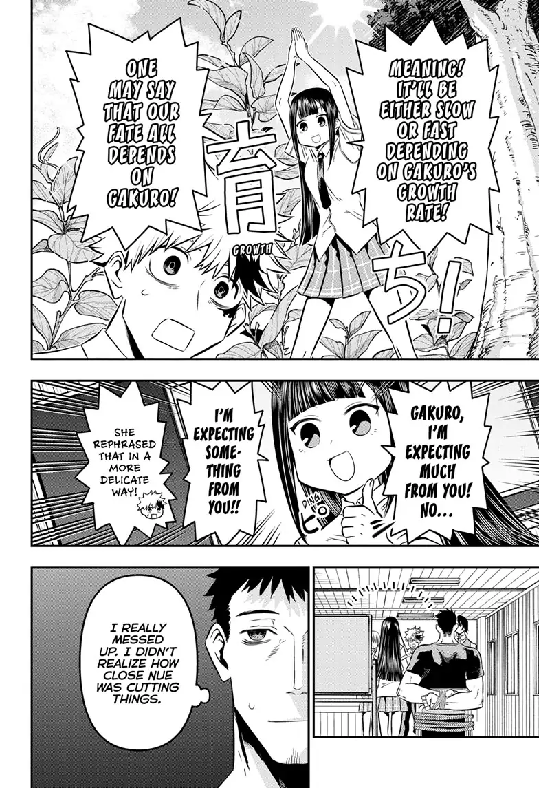 Read Nue
