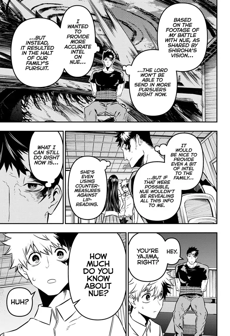 Read Nue