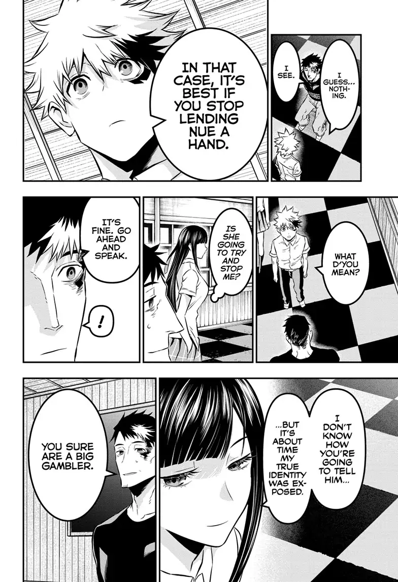 Read Nue