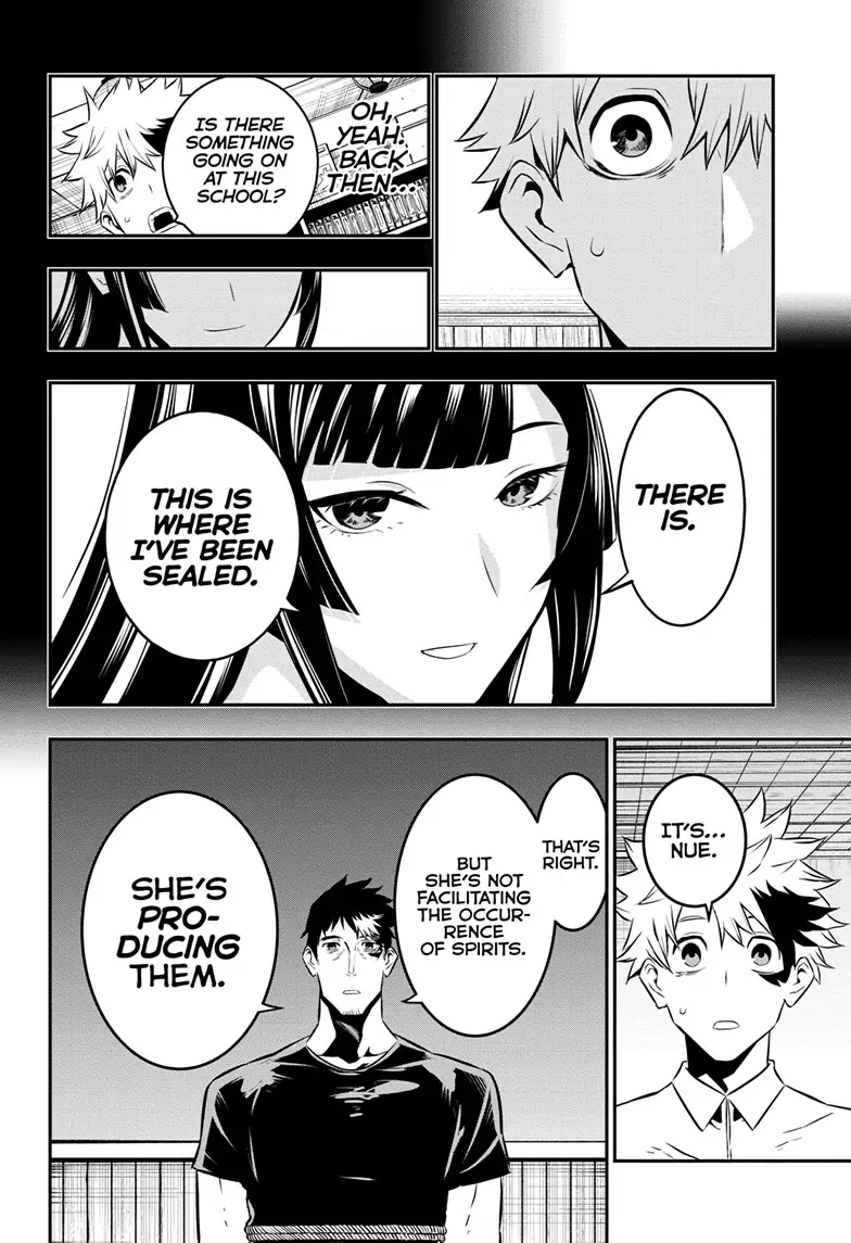 Read Nue