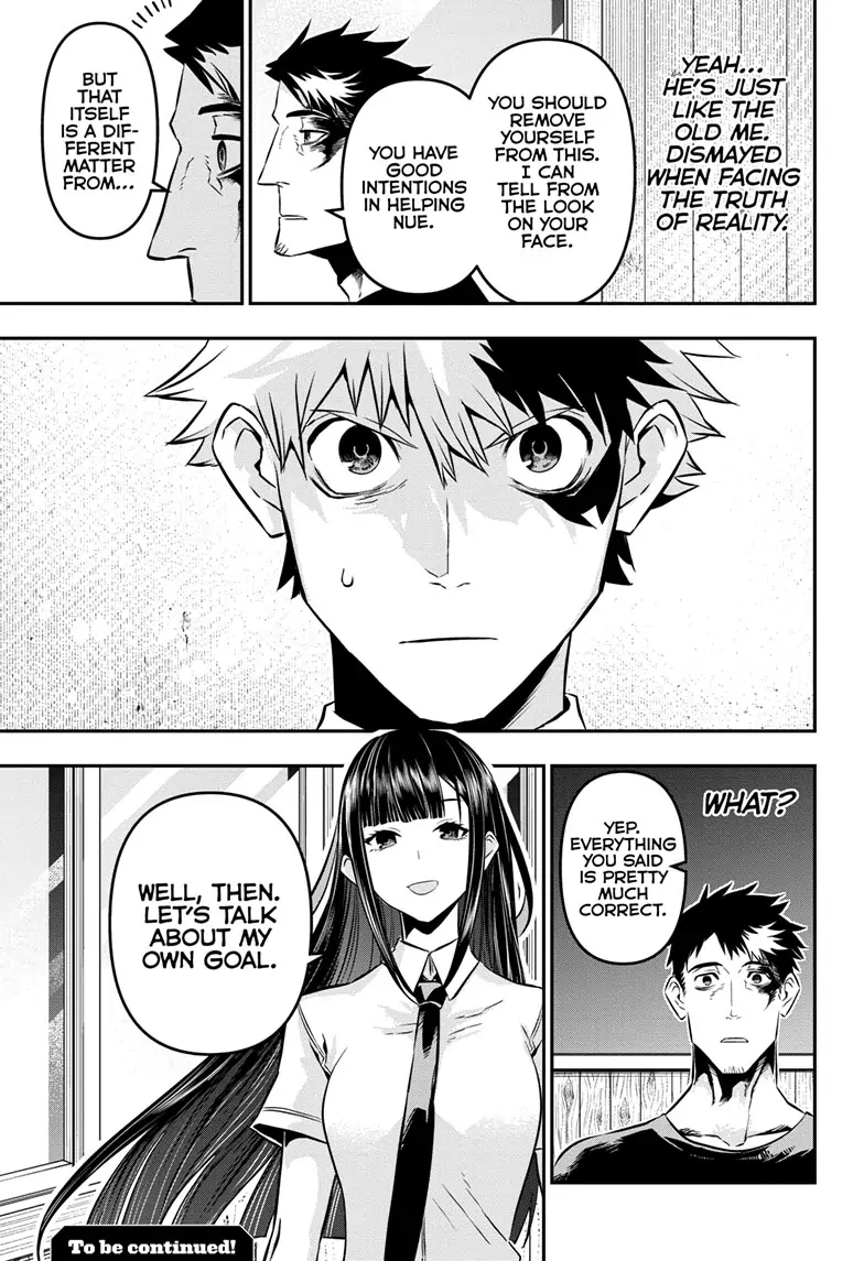 Read Nue