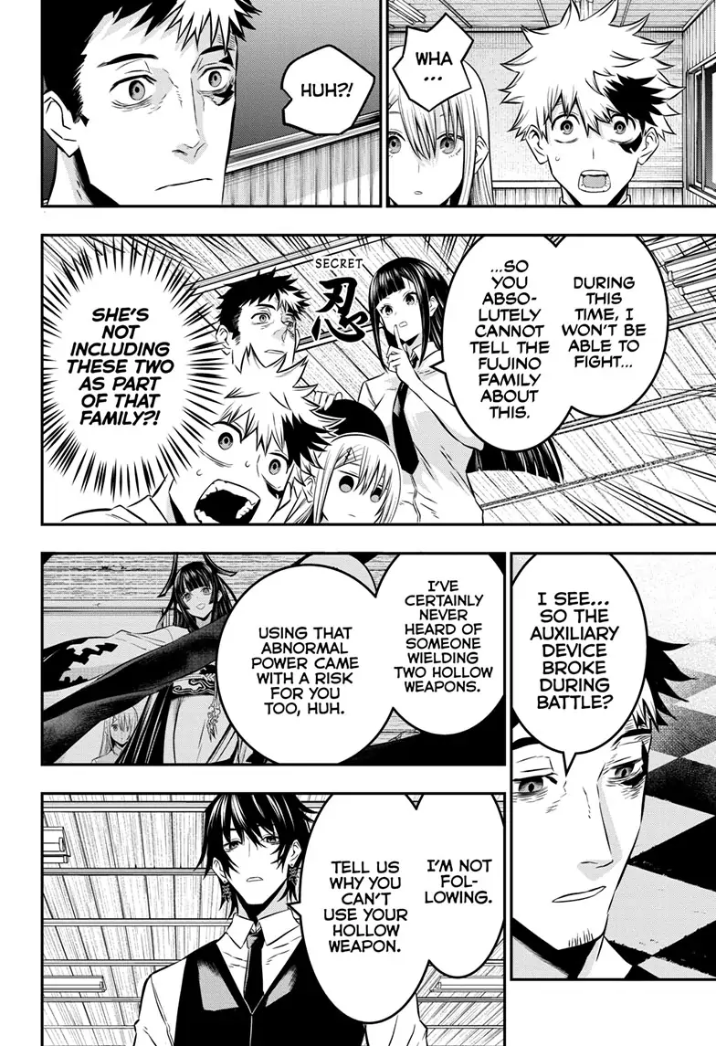 Read Nue