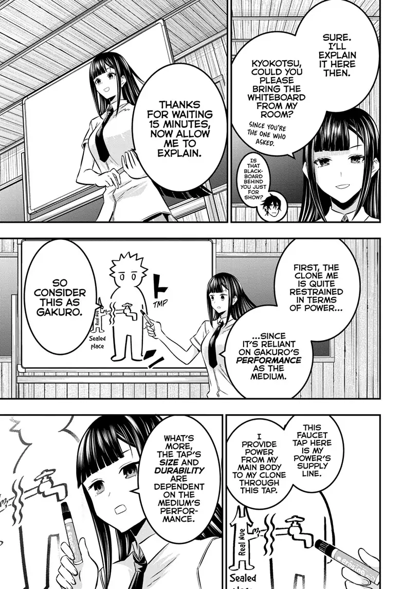 Read Nue