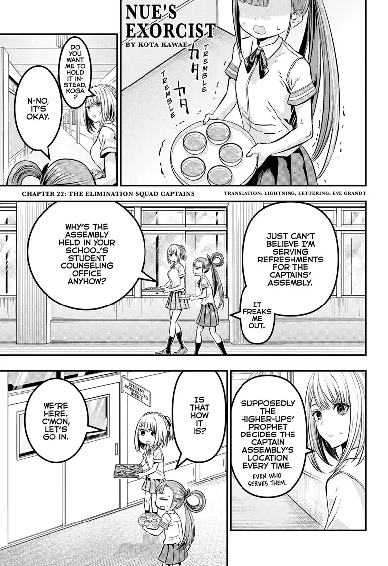 Read Nue