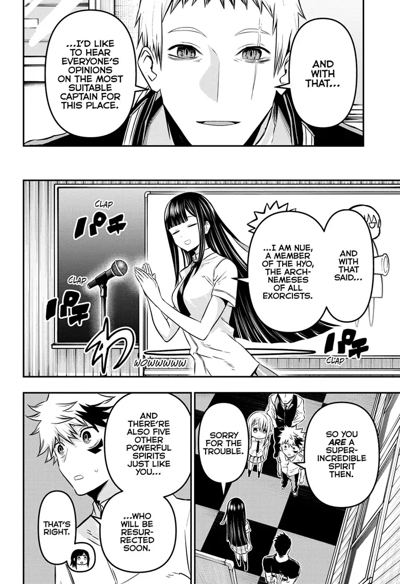 Read Nue