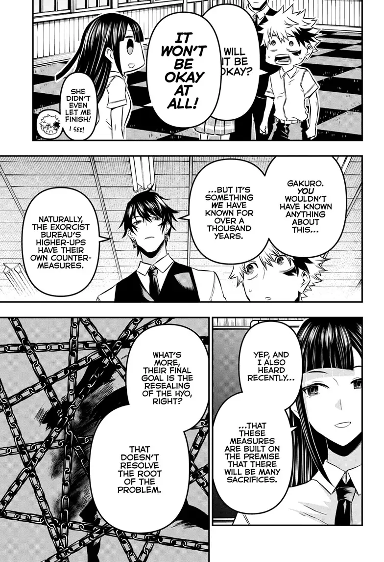 Read Nue
