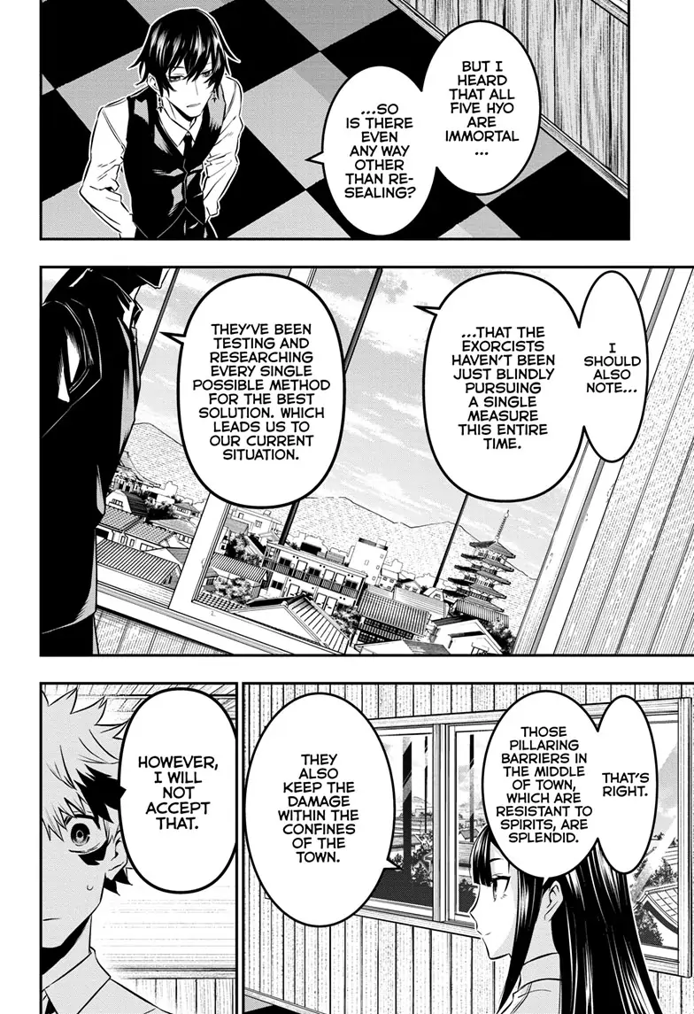 Read Nue