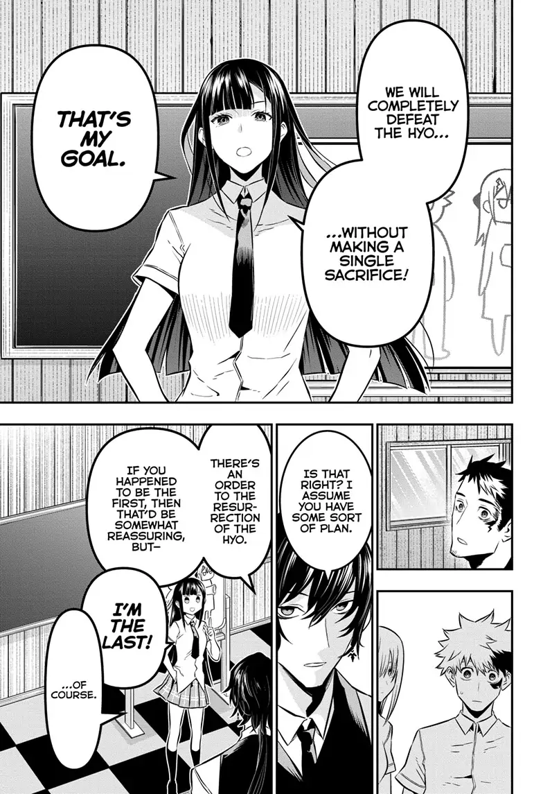 Read Nue