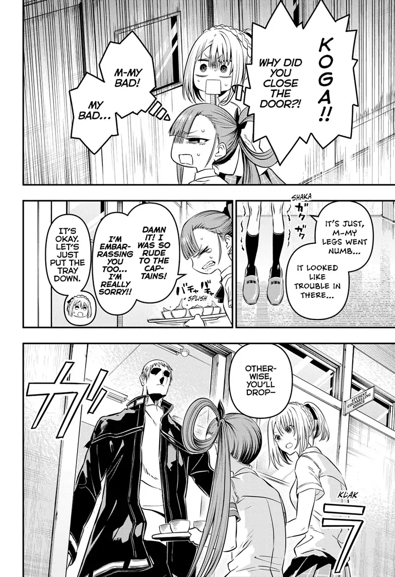 Read Nue