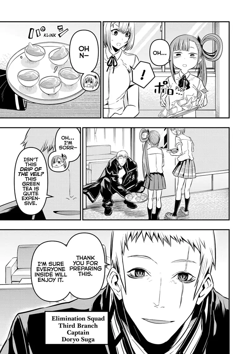 Read Nue