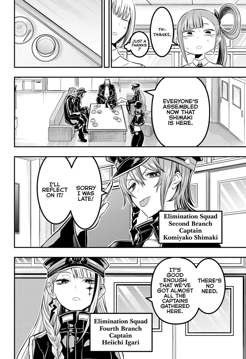 Read Nue