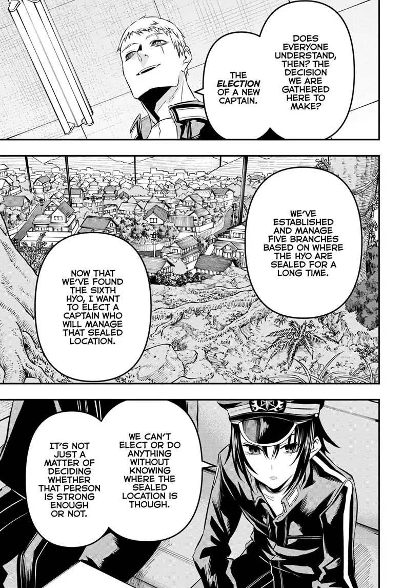 Read Nue