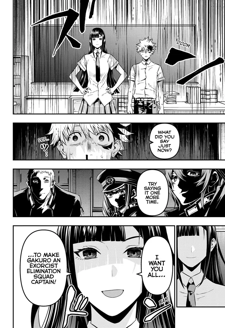Read Nue