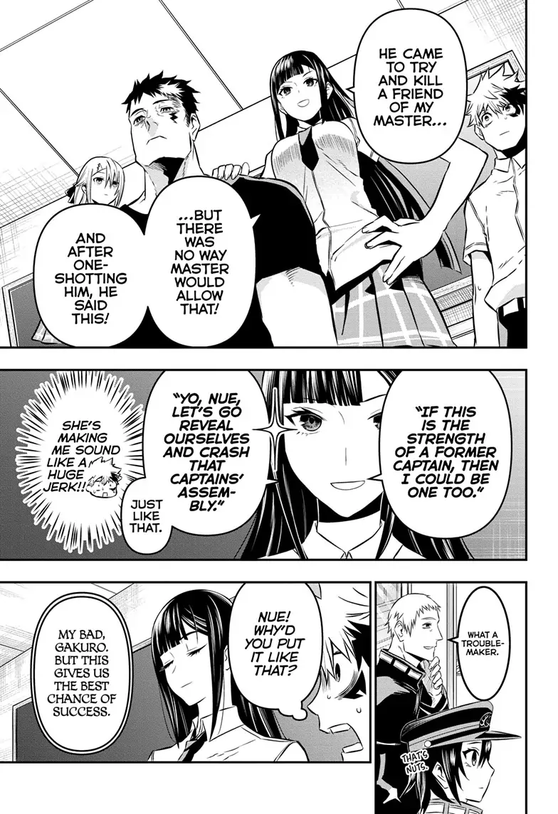Read Nue