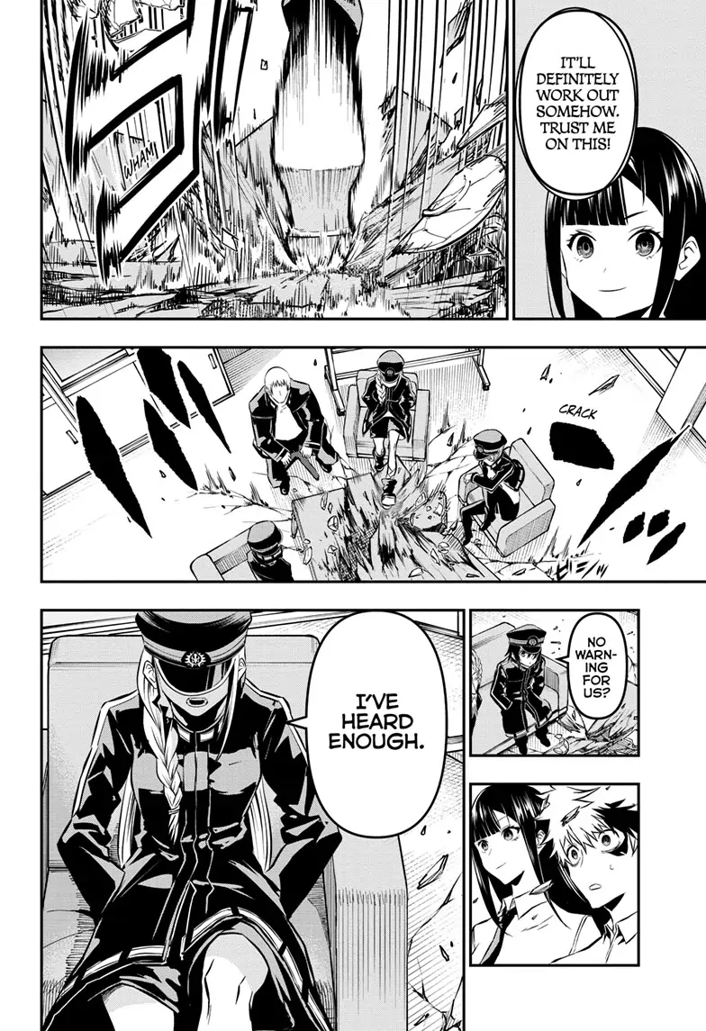Read Nue