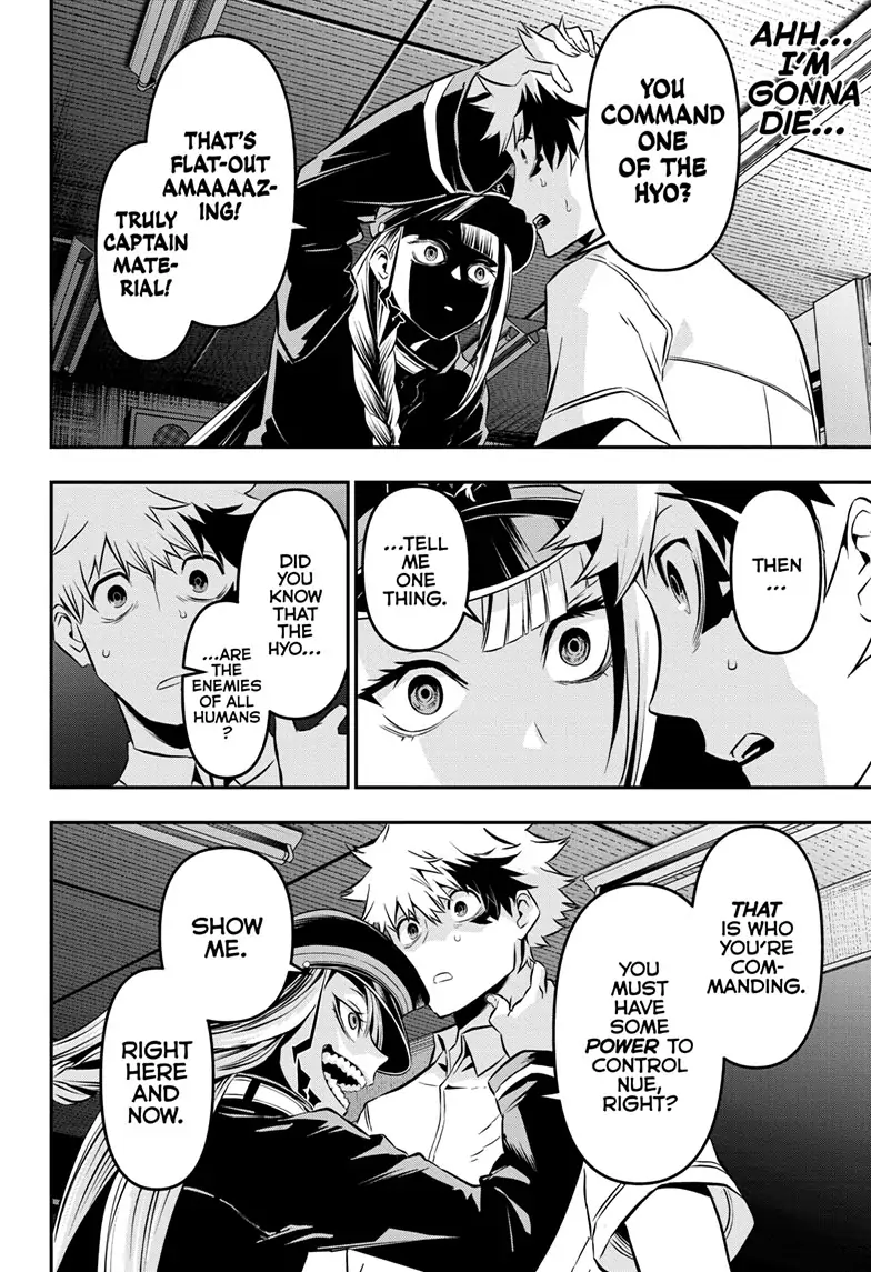 Read Nue