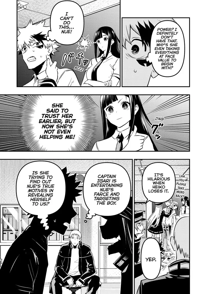 Read Nue