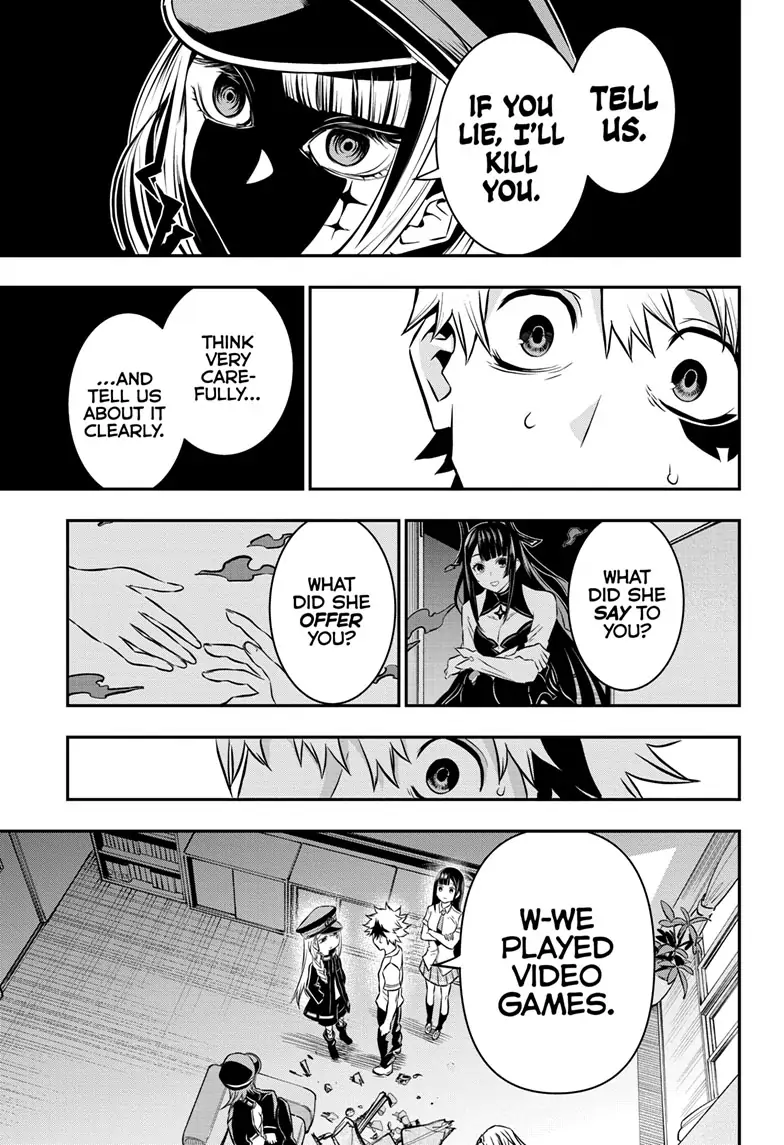 Read Nue