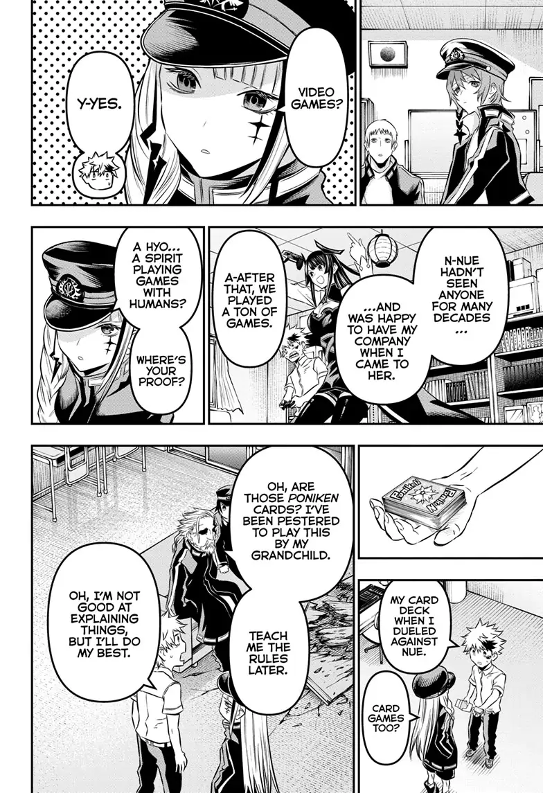 Read Nue