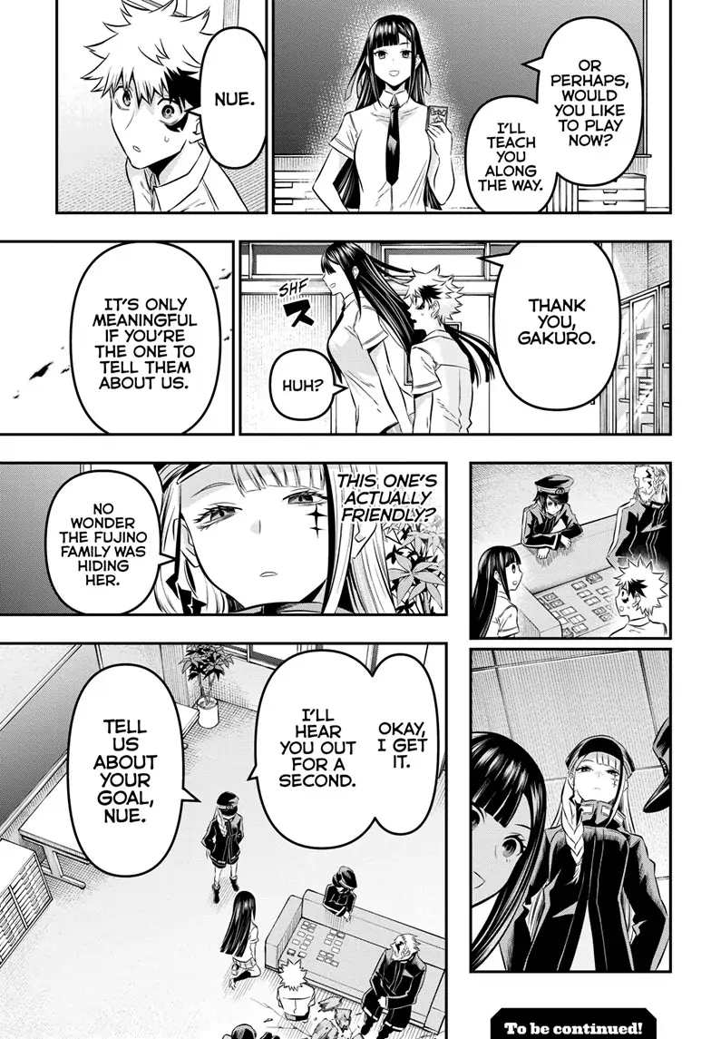 Read Nue