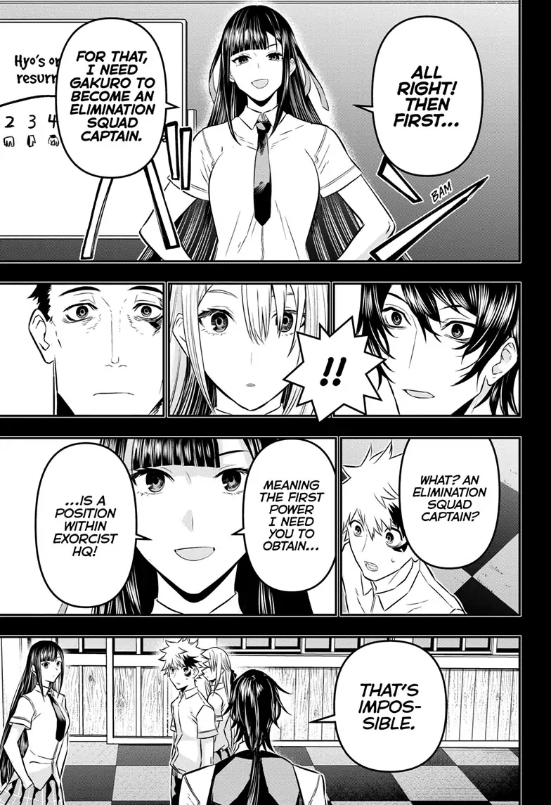 Read Nue