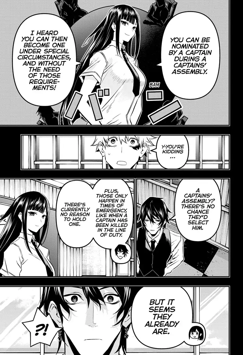 Read Nue