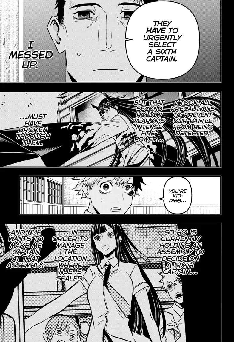 Read Nue