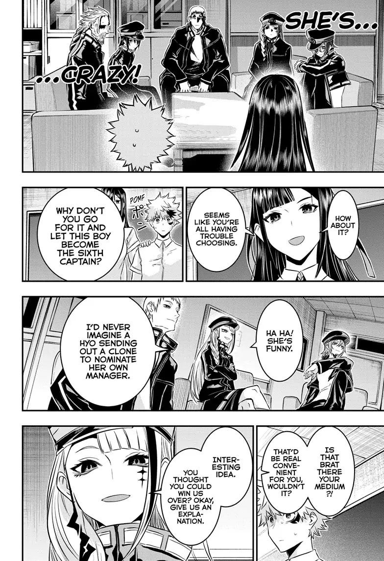 Read Nue