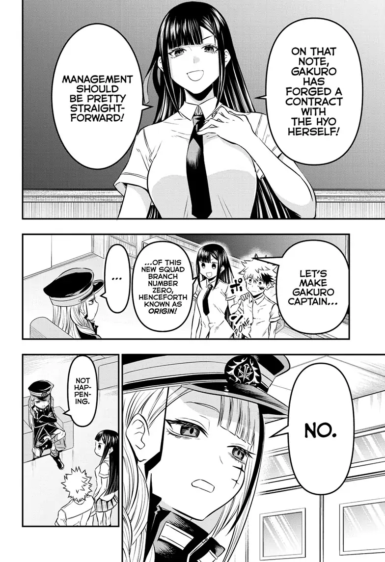 Read Nue