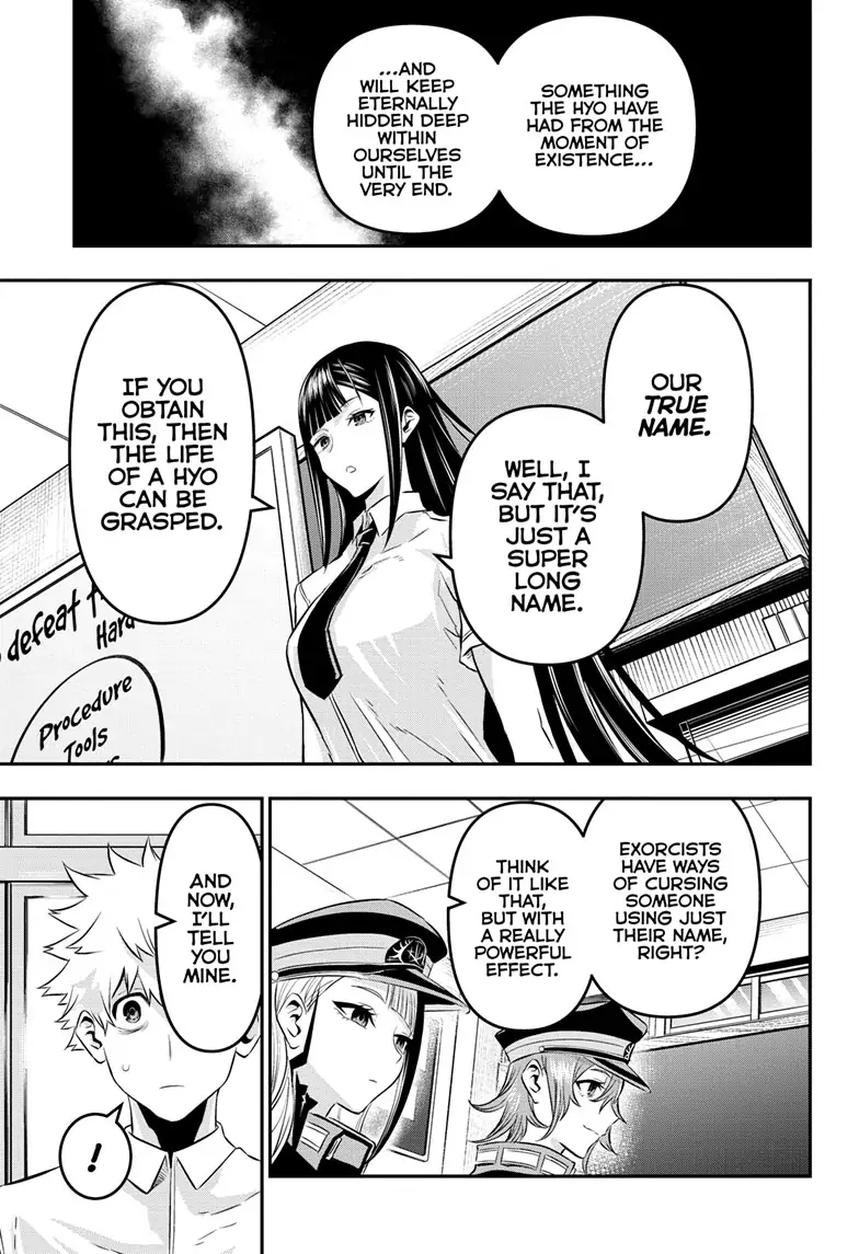 Read Nue
