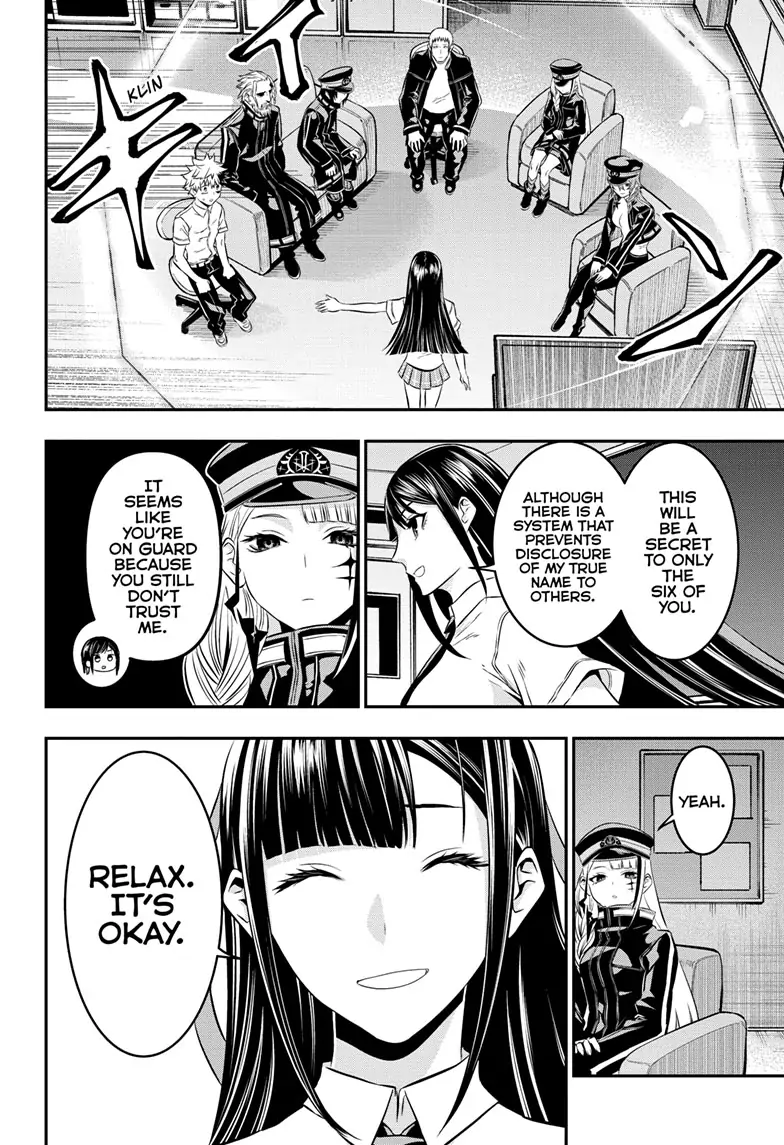 Read Nue