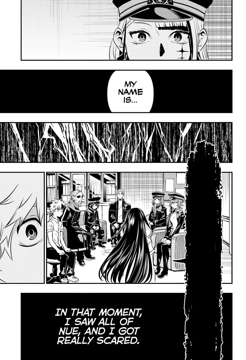 Read Nue