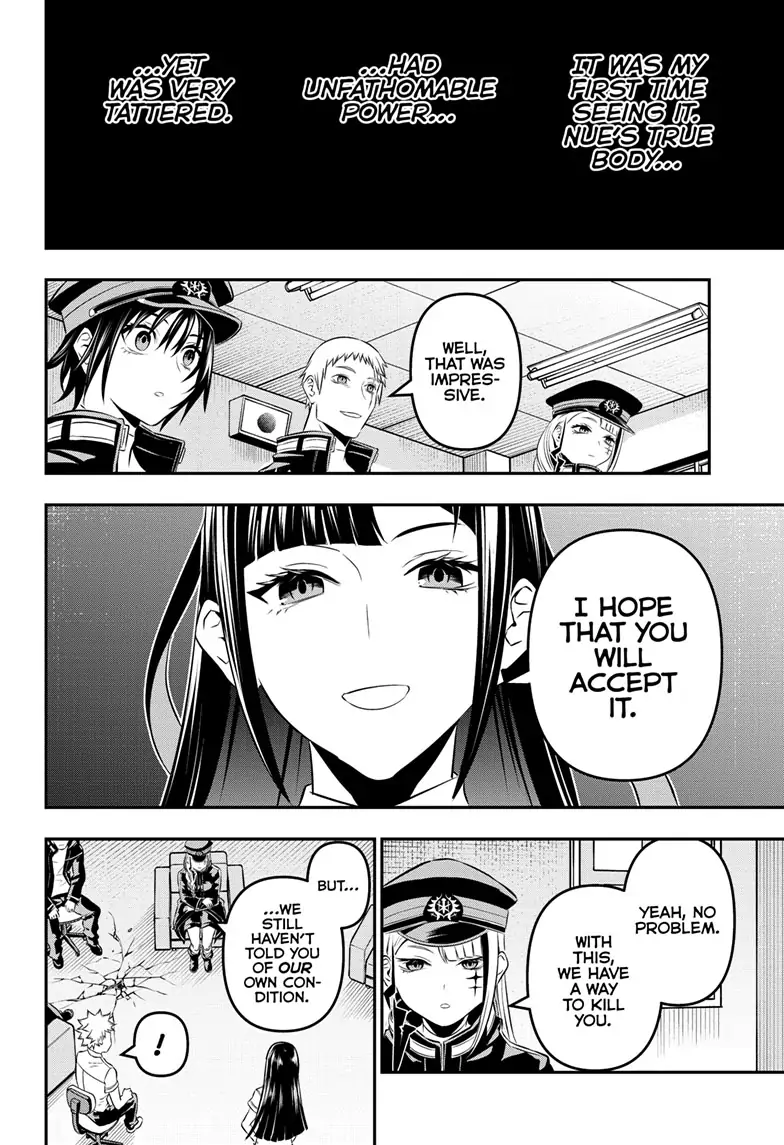 Read Nue