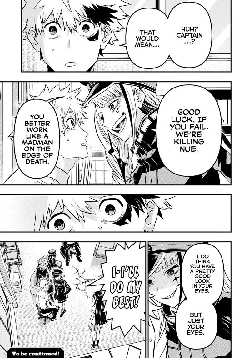 Read Nue