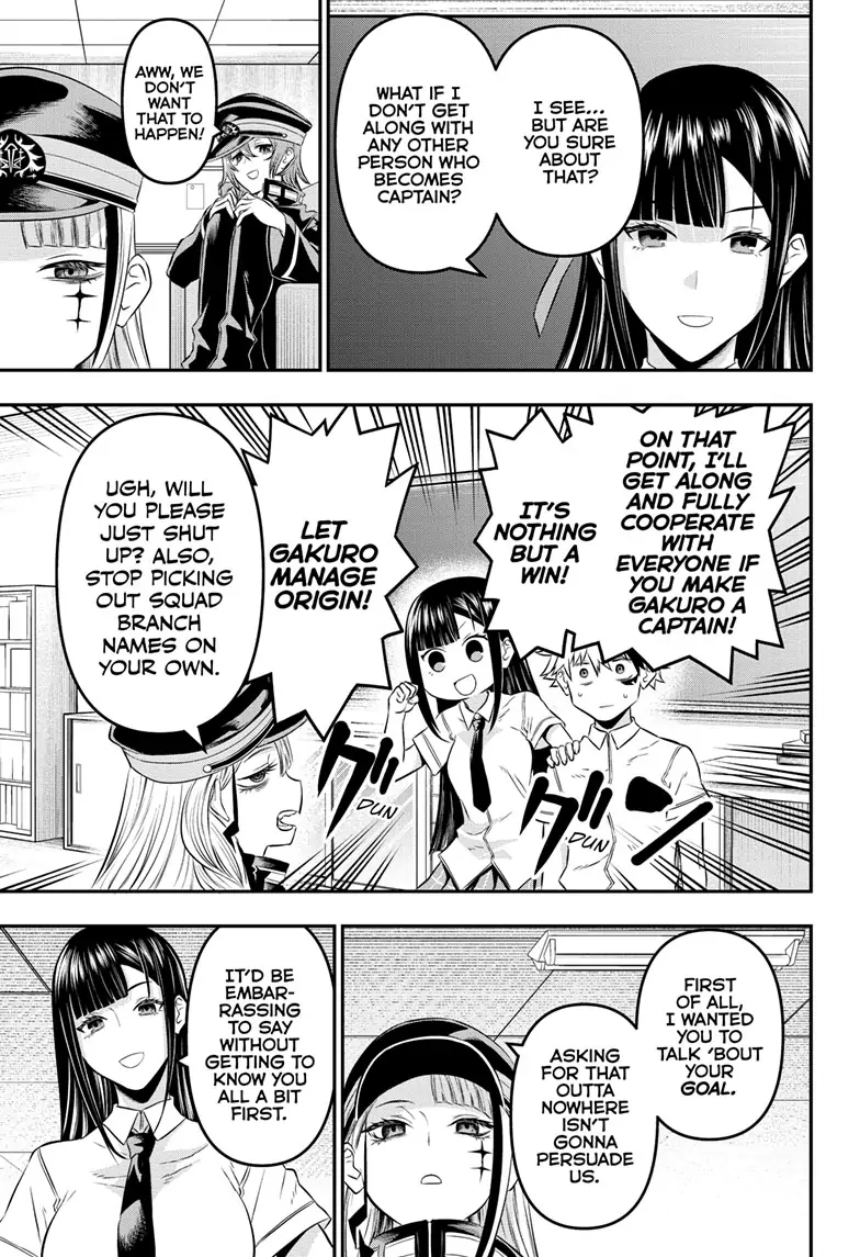 Read Nue