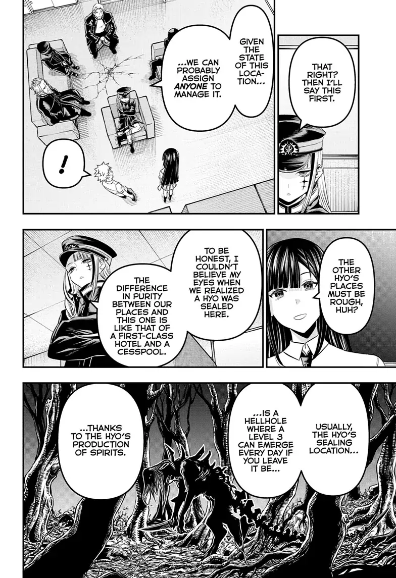Read Nue