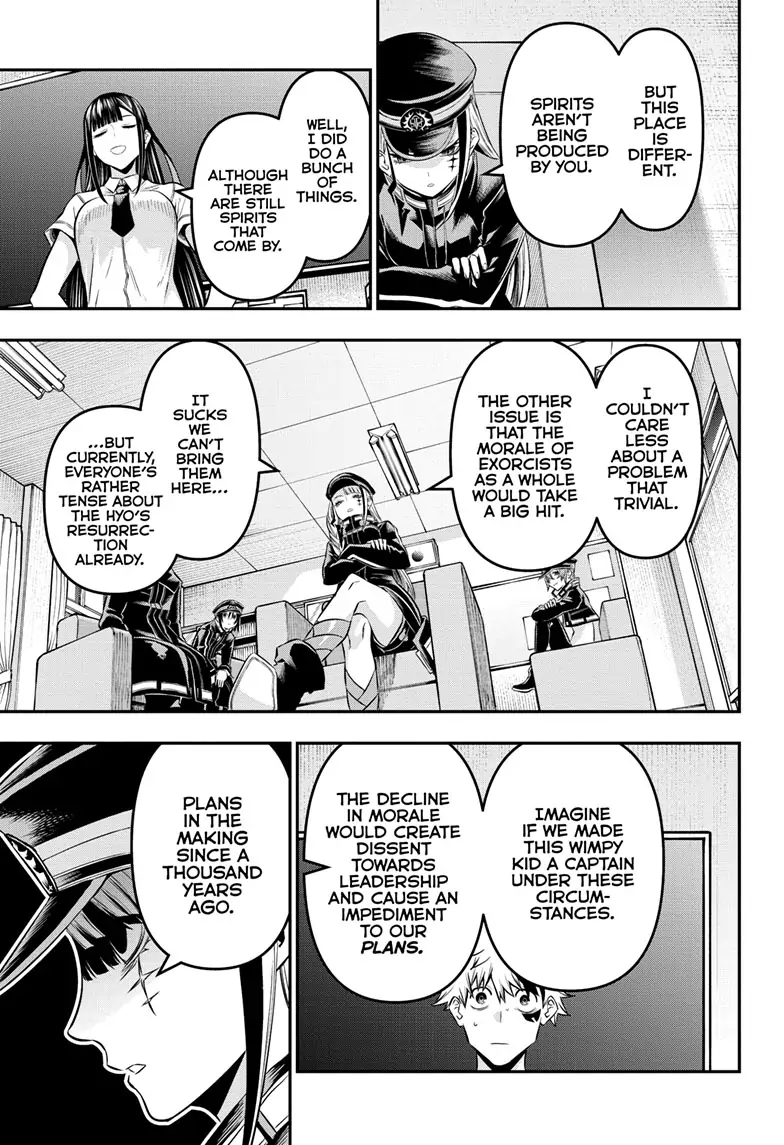 Read Nue