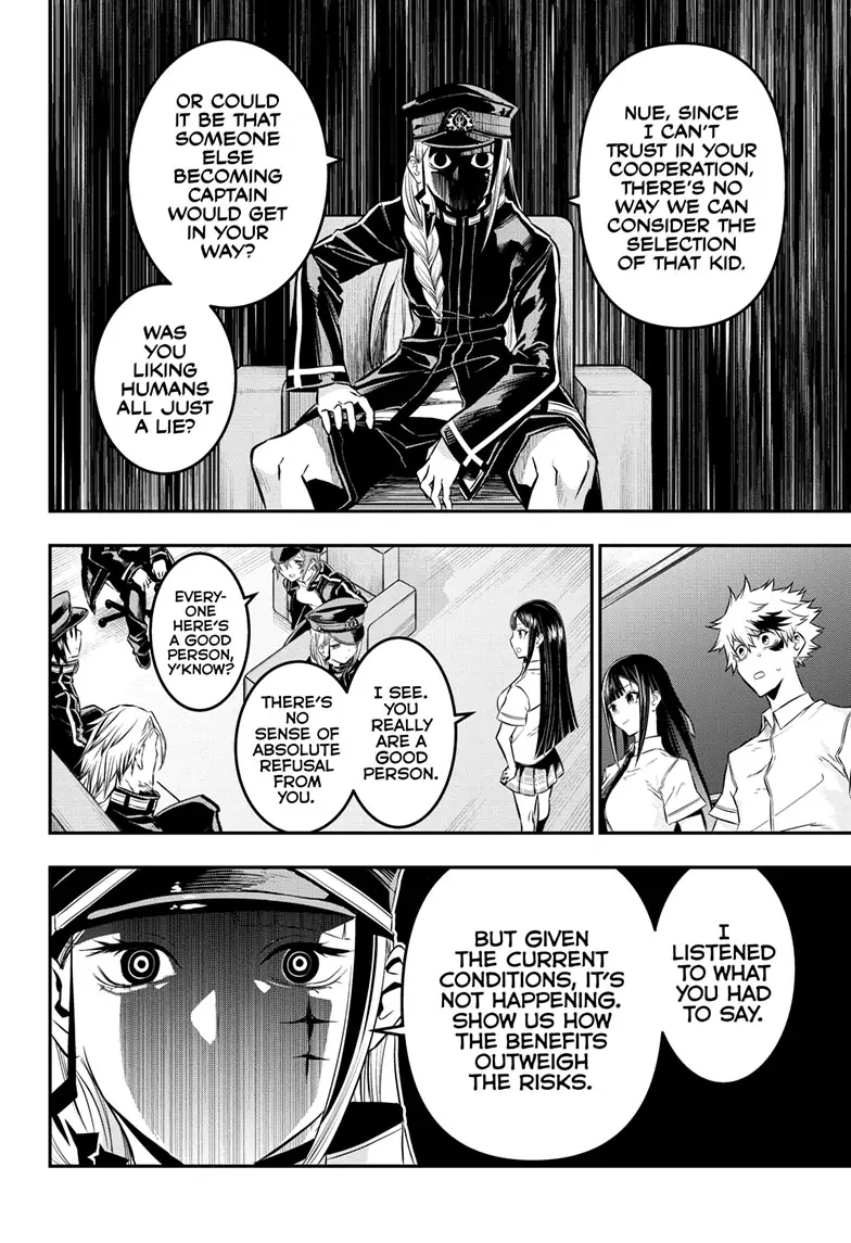 Read Nue
