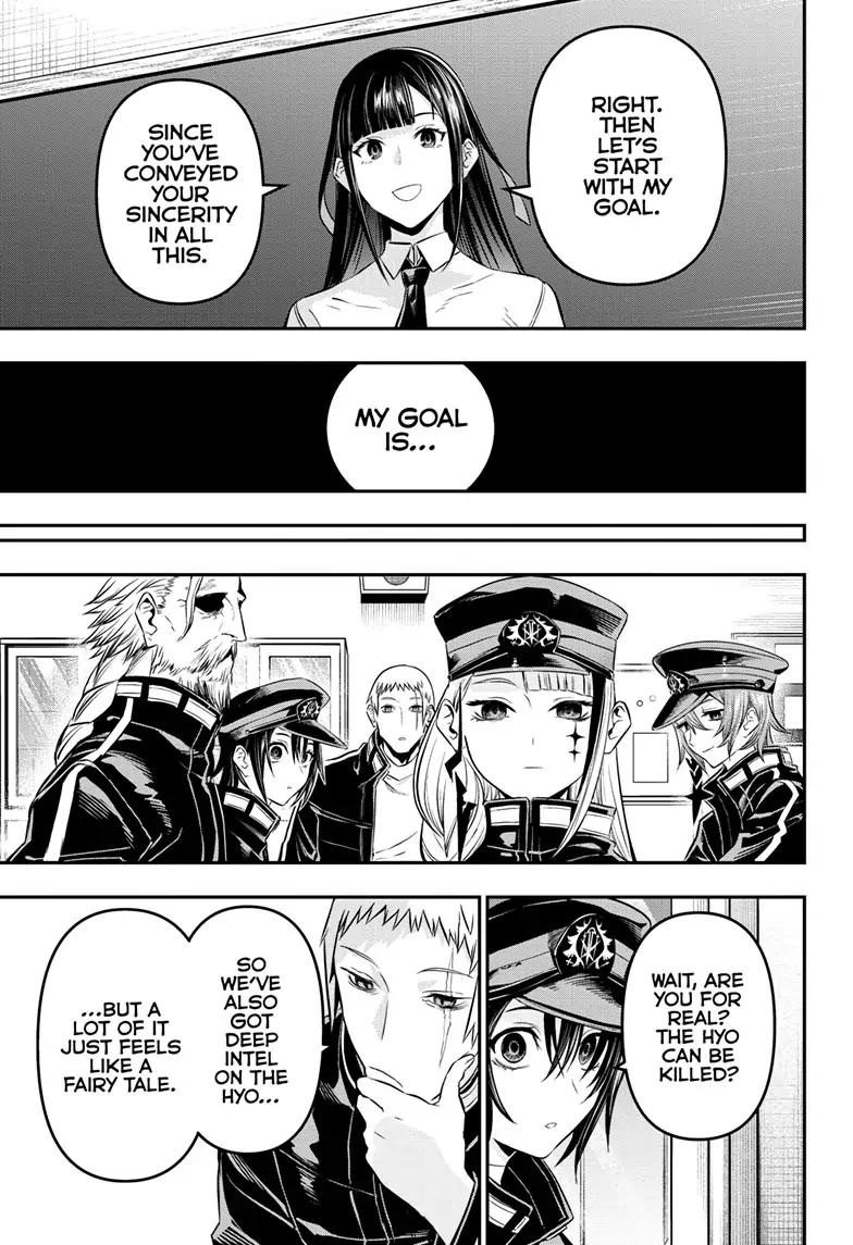 Read Nue