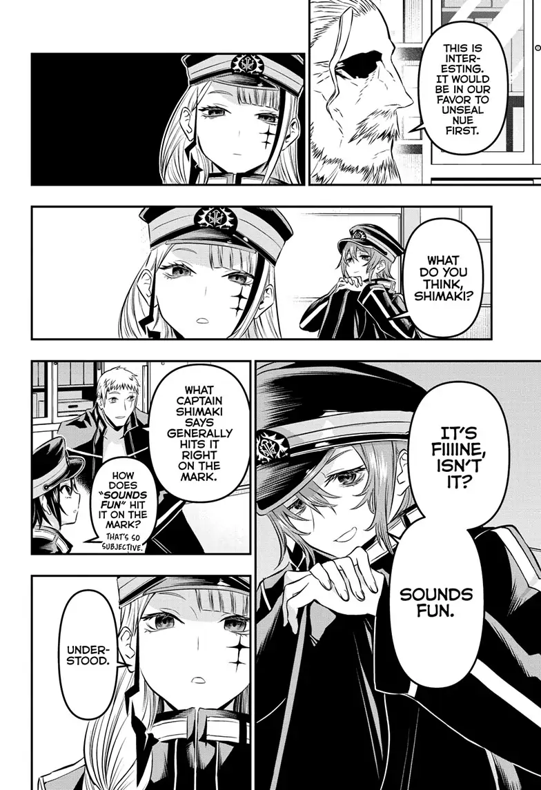 Read Nue