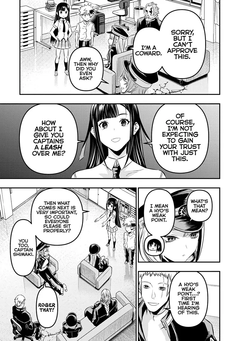 Read Nue