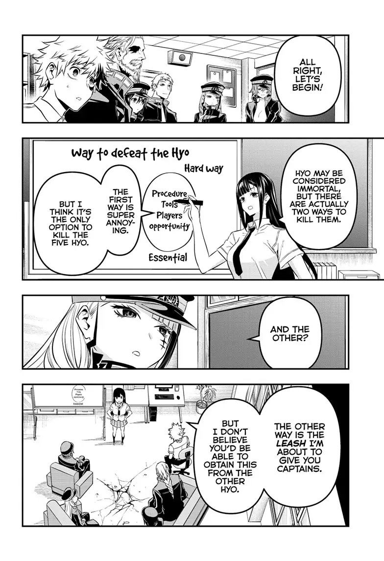 Read Nue
